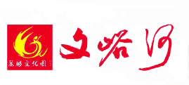 2020年第二期